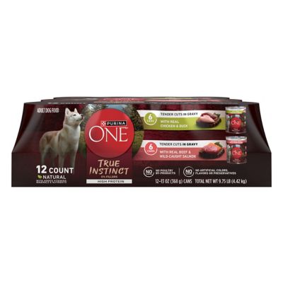 Purina ONE True Instinct Tender Cuts in Gravy