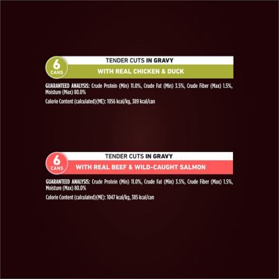 Image showing  True Instinct Tender Cuts in Gravy Real Chicken and Duck & Beef and Salmon Variety Pack Wet Dog Food, 13 oz., 12 ct.