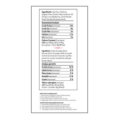 Image showing  Snacks Liver Large Dog Treat