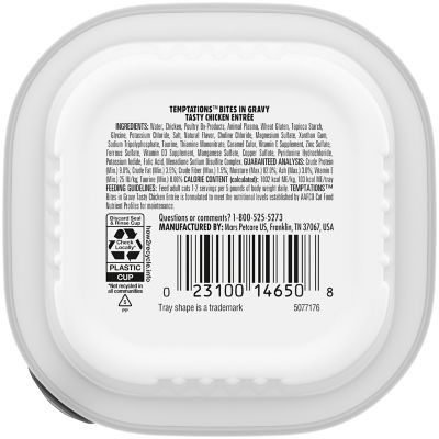 Image showing  Wet Cat Food, Tasty Chicken Flavor Bites in Gravy, 3.5 oz. Tray