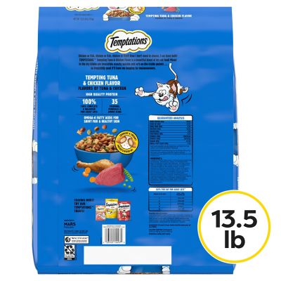Image showing  Adult Indoor/Outdoor Tempting Tuna & Chicken Recipe Dry Cat Food