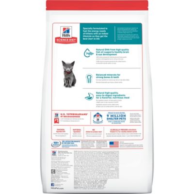 Image showing 1 th Hill's Science Diet Kitten Indoor Chicken Recipe Dry Cat Food