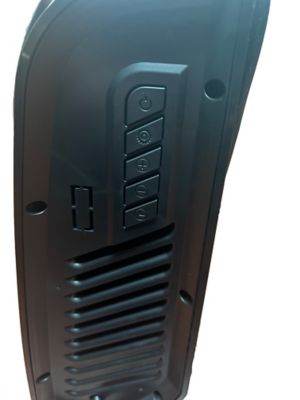 Image showing  Electric Infrared Quartz Heater with Remote, 2 qt. Elements, Large LED Display, 750 sq. ft., 5120 BTUs