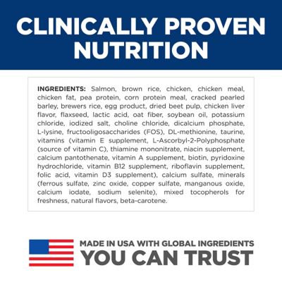 Image showing 5 th Hill's Science Diet Kitten Sensitive Stomach & Skin Salmon & Brown Rice Recipe Dry Cat Food