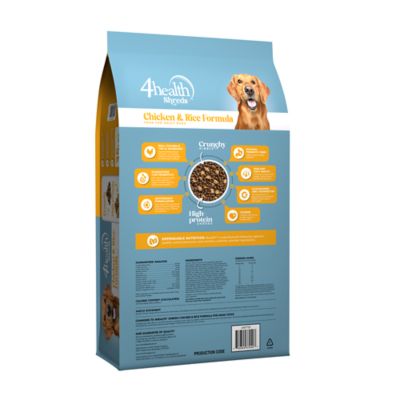 Image showing  Adult Chicken and Rice Formula Dry Dog Food