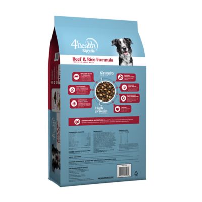 Image showing  Adult Beef and Rice Formula Dry Dog Food