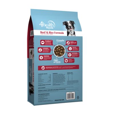 Image showing  Adult Beef and Rice Formula Dry Dog Food