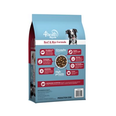 Image showing  Adult Beef and Rice Formula Dry Dog Food