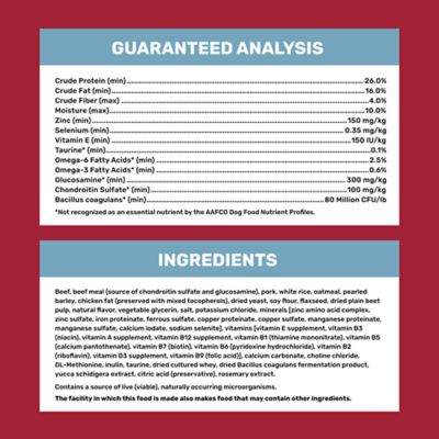 Image showing 5 th 4health Shreds Adult Beef and Rice Formula Dry Dog Food