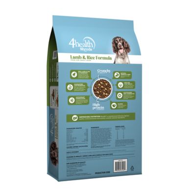 Image showing  Adult Lamb and Rice Formula Dry Dog Food