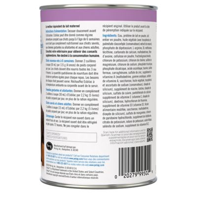 Image showing 6 th PetAg Esbilac Puppy Milk Replacer Liquid, 11 oz.