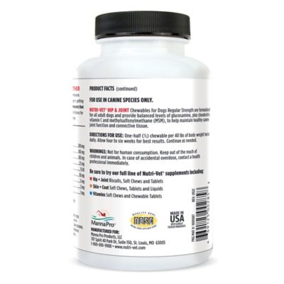 Image showing  Regular Strength Hip and Joint Supplement for Dogs, 120 ct.