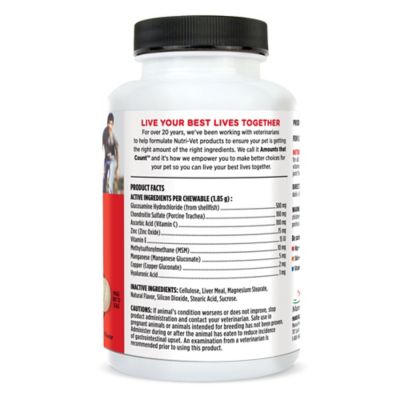 Image showing  Regular Strength Hip and Joint Supplement for Dogs, 120 ct.