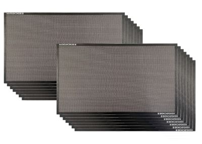 Image showing  20 in. x 33.5 in. Premium Non Stick Silicone Mesh Dehydrator Mats, 14 Bundle Pack
