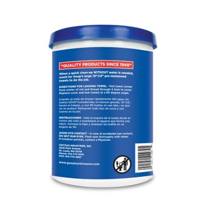 Image showing  Towel Wipes, 90 ct.