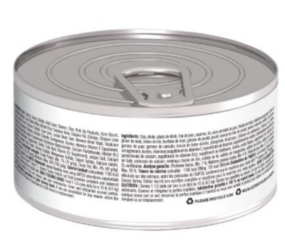 Image showing 8 th Hill's Science Diet Senior 7+ Cat Food, Savory Turkey, Canned, 5.5 oz.