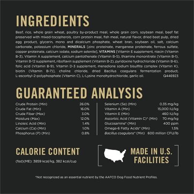 Image showing 9 th Purina Pro Plan Complete Essentials Adult Shredded Blend Beef and Rice Formula Dry Dog Food