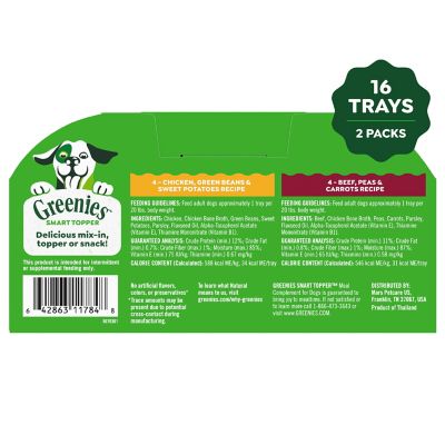 Image showing  Smart Topper Grain-Free Chicken and Beef Wet Dog Food Topper, 2 oz., 4 pk.