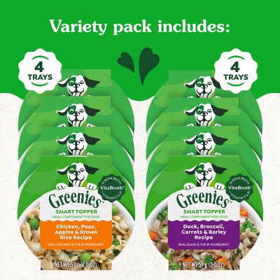 Image showing 5 th Greenies Smart Topper Grain-Free Chicken and Duck Wet Dog Food Topper, 2 oz., 8 pk.