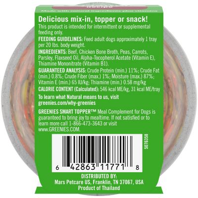 Image showing  Smart Topper Grain-Free Beef, Peas and Carrots Wet Dog Food Topper, 2 oz.