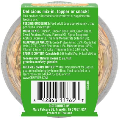 Image showing  Smart Topper Grain-Free Chicken, Green Beans and Sweet Potatoes Wet Dog Food Topper, 2 oz.