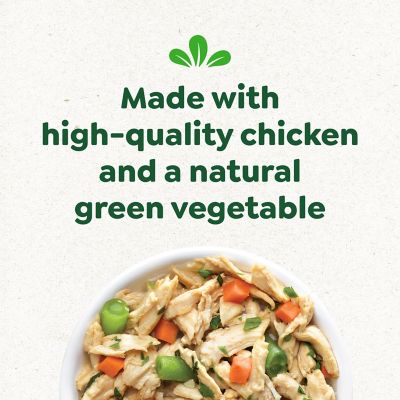 Image showing  Smart Topper Grain-Free Chicken, Green Beans and Sweet Potatoes Wet Dog Food Topper, 2 oz.