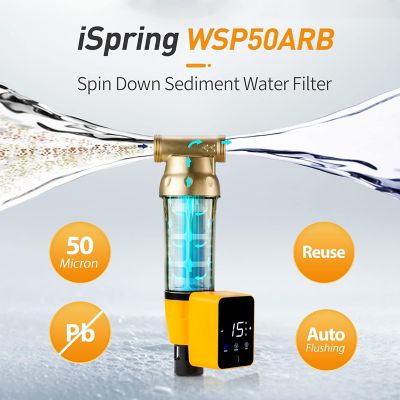 Image showing  Reusable Spin-down Sediment Water Filter with Scraper and Touch-Screen Auto Flushing