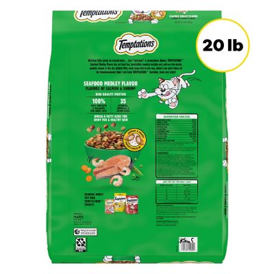 Image showing  Adult Indoor/Outdoor Seafood Medley Recipe Dry Cat Food