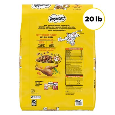 Image showing  Adult Indoor/Outdoor Tasty Chicken Recipe Dry Cat Food