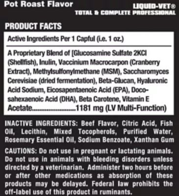 Image showing 5 th Liquid-Vet Total and Complete Multi-Supplement for Dogs Pot Roast Flavor, 32 oz.