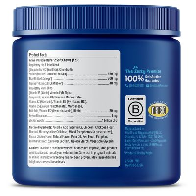 Image showing  Senior Advanced 11-in-1 Multivitamin Bites, 90 ct.