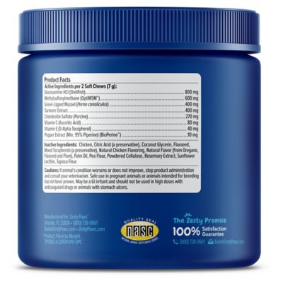 Image showing  Senior Advanced Hip & Joint Bites, Chicken, 90ct