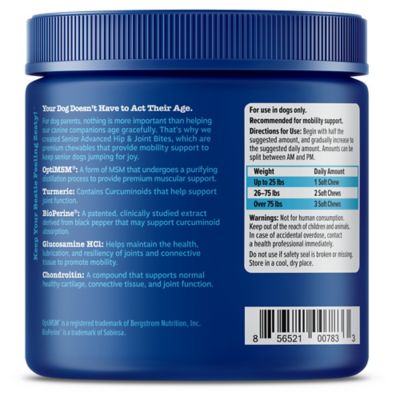 Image showing  Senior Advanced Hip & Joint Bites, Chicken, 90ct