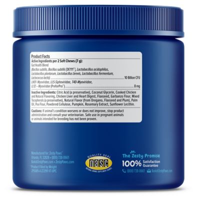 Image showing  Senior Advanced Probiotic Bites, Chicken, 90 ct.