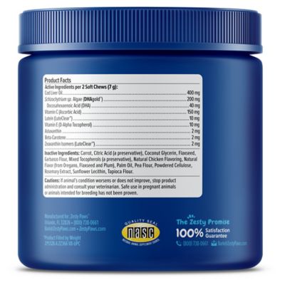 Image showing  Senior Advanced Vision Bites, Chicken, 90 ct.