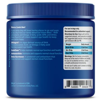 Image showing  Senior Advanced Vision Bites, Chicken, 90 ct.