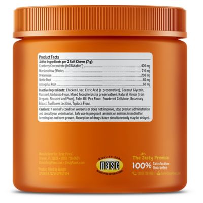 Image showing  Urinary Tract Bites, 90 ct.