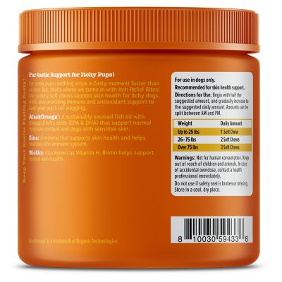 Image showing 5 th Zesty Paws Itch Relief, Chicken, 90ct