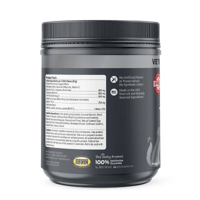 Image showing  Vet Strength Allergy & Immune Bites, Smoked Cheese, 90 ct.