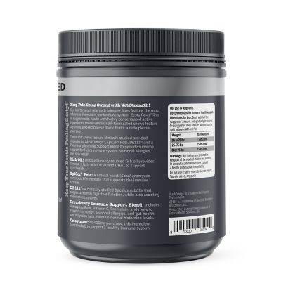 Image showing  Vet Strength Allergy & Immune Bites, Smoked Cheese, 90 ct.