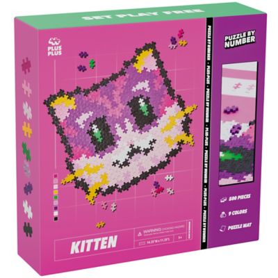 Image showing  Puzzle by Number - Kitten - 500 Piece, Kids Ages 5 Plus