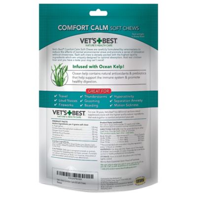 Image showing  Comfort Calm Soft Dog Supplement Chews, 90 ct.