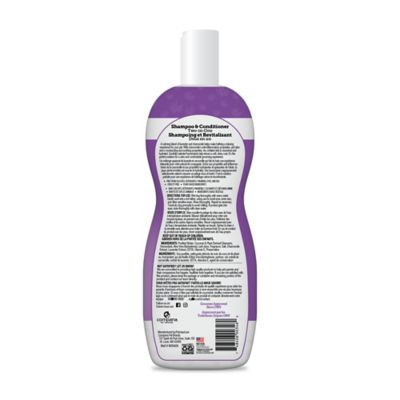 Image showing  Calm & Cool Lavendar Dog Shampoo & Conditioner, 20 oz.