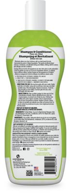 Image showing  Intense Itch Relief Dog Shampoo & Conditioner, 20 oz.