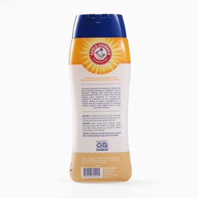 Image showing  Soothing Oatmeal Dog Shampoo for Pets - Vanilla Coconut