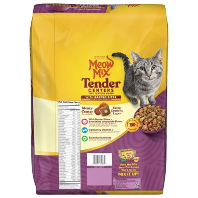 Image showing  Tender Centers with Basted Bites Chicken and Tuna Recipe Dry Cat Food