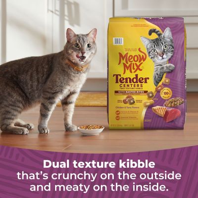 Image showing  Tender Centers with Basted Bites Chicken and Tuna Recipe Dry Cat Food