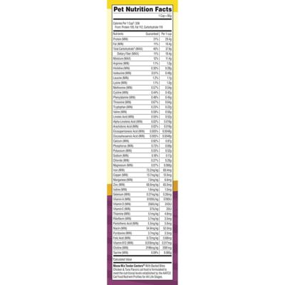 Image showing 5 th Meow Mix Tender Centers with Basted Bites Chicken and Tuna Recipe Dry Cat Food