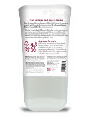 Image showing  Muscle Relief Gel and Massage Brush for Dogs with Green Lipped Mussel