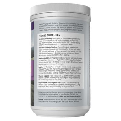 Image showing  Supreme Puppy Milk Replacer Powder, 11 oz.